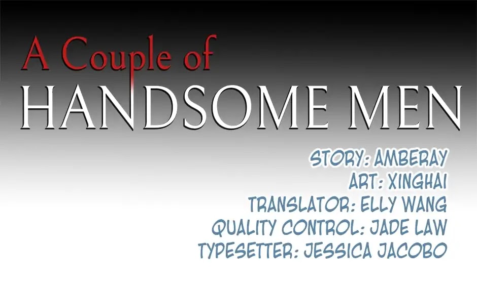 They are a Couple Chapter 199 page 1 - Chapter 199