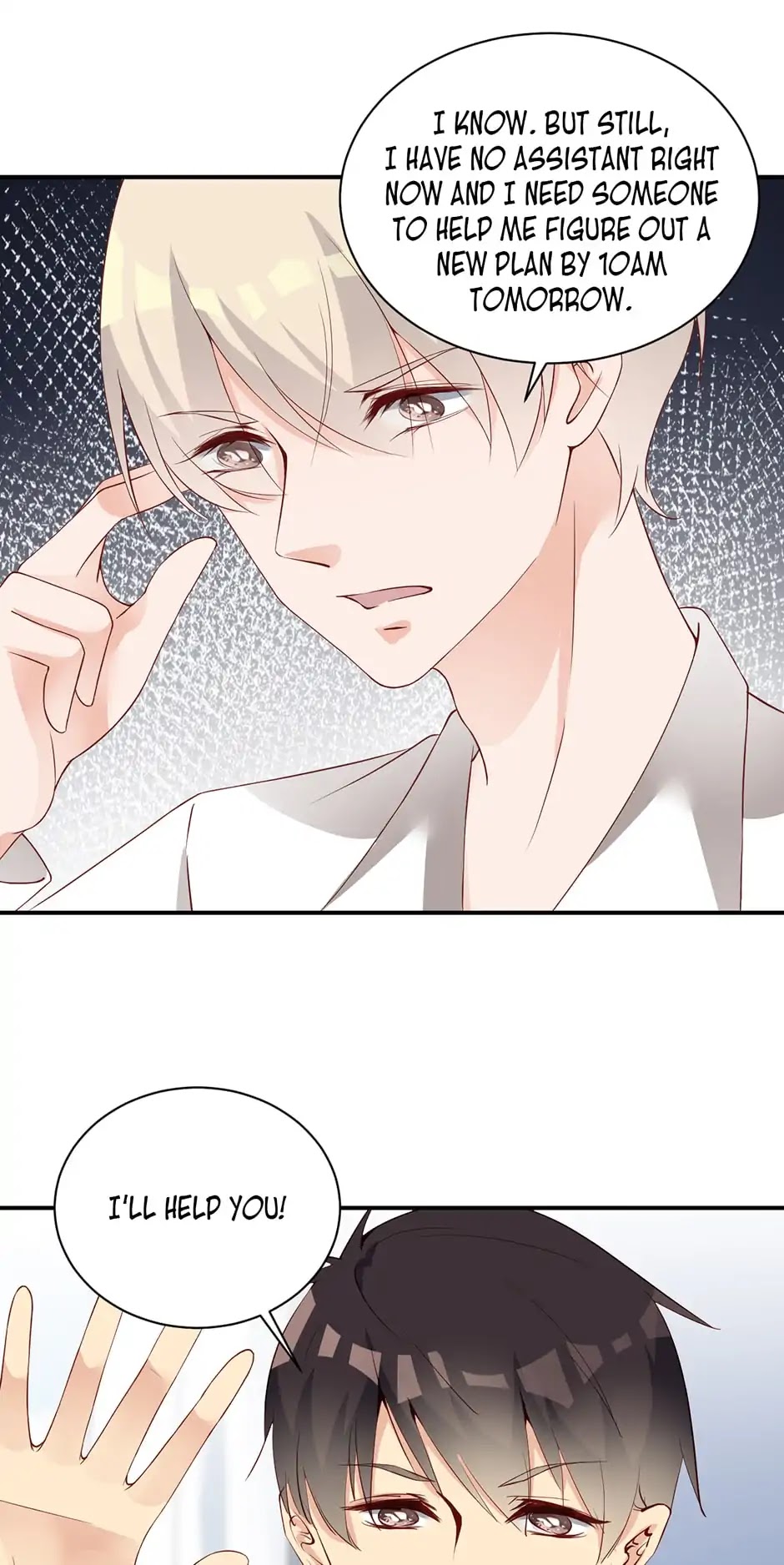 They are a Couple Chapter 199 page 24 - Chapter 199