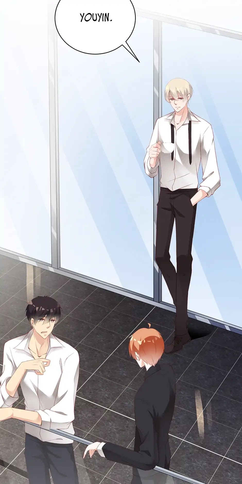 They are a Couple Chapter 200 page 21 - Chapter 200 [END]