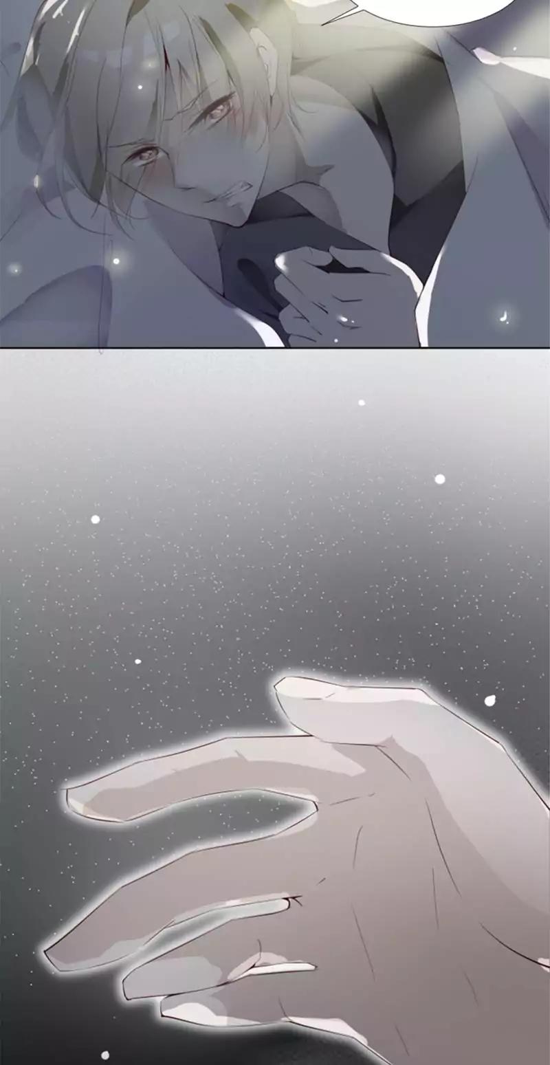 They are a Couple Chapter 21 page 11 - Chapter 21