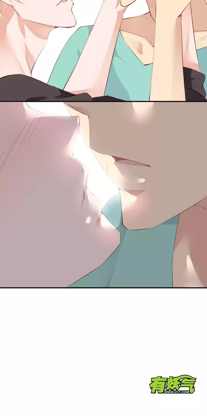 They are a Couple Chapter 26 page 22 - Chapter 26