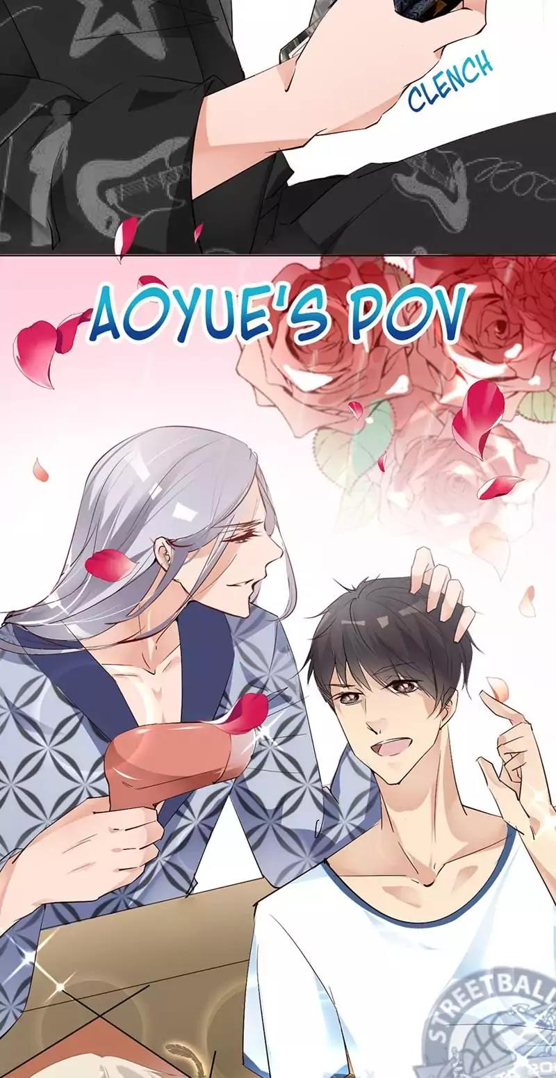 They are a Couple Chapter 29 page 4 - Chapter 29