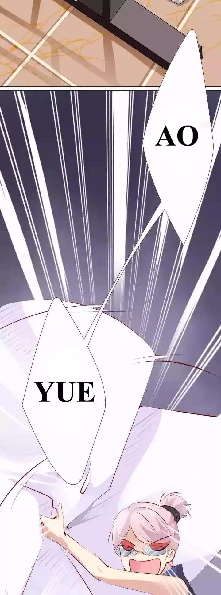 They are a Couple Chapter 3 page 13 - Chapter 3
