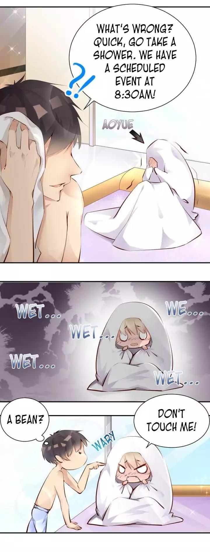 They are a Couple Chapter 31 page 5 - Chapter 31