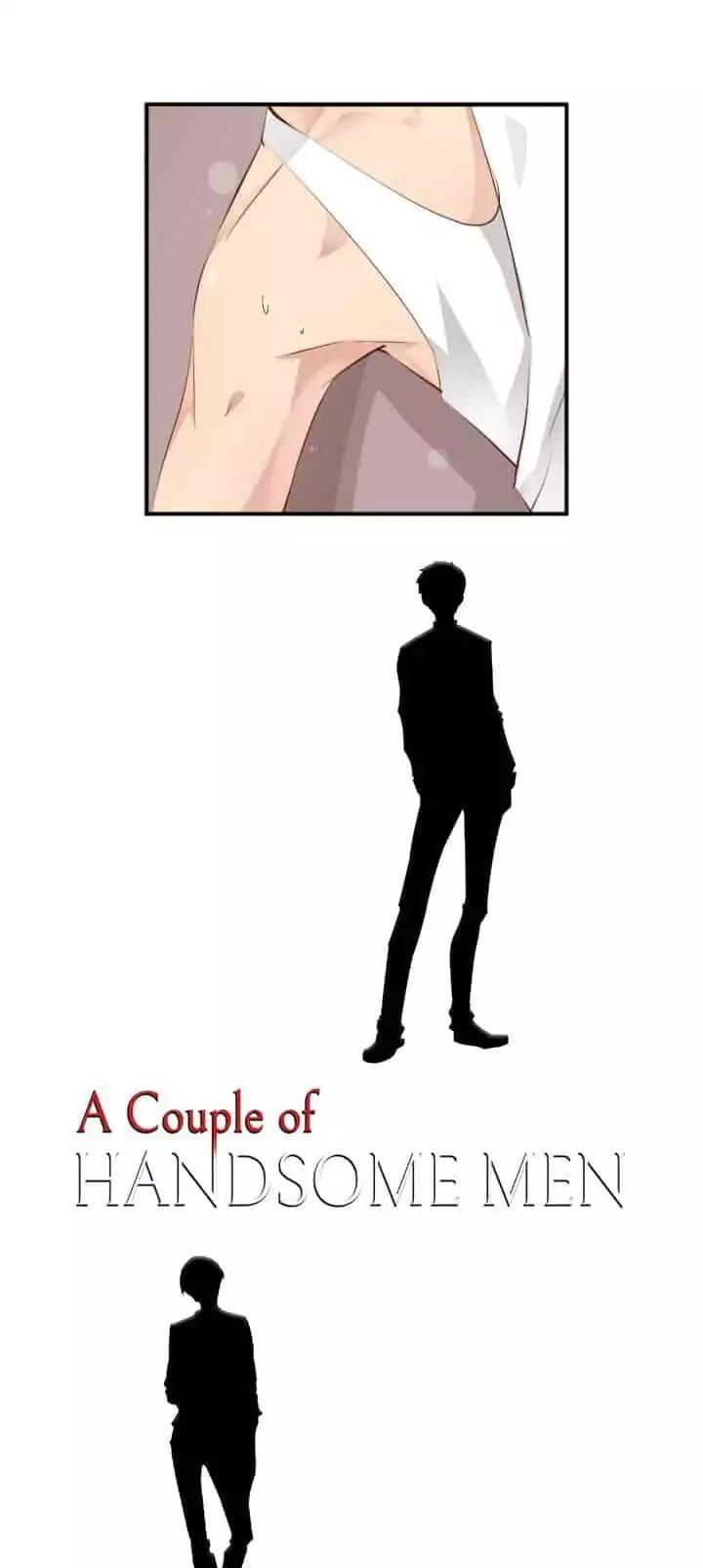 They are a Couple Chapter 32 page 1 - Chapter 32