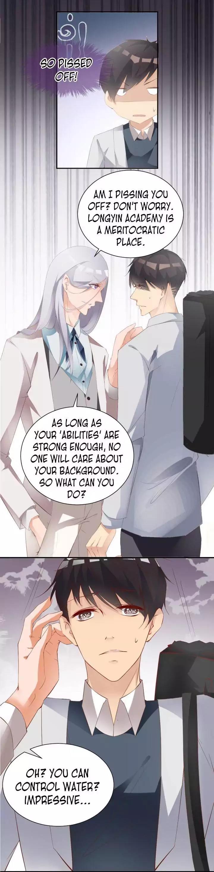 They are a Couple Chapter 34 page 15 - Chapter 34