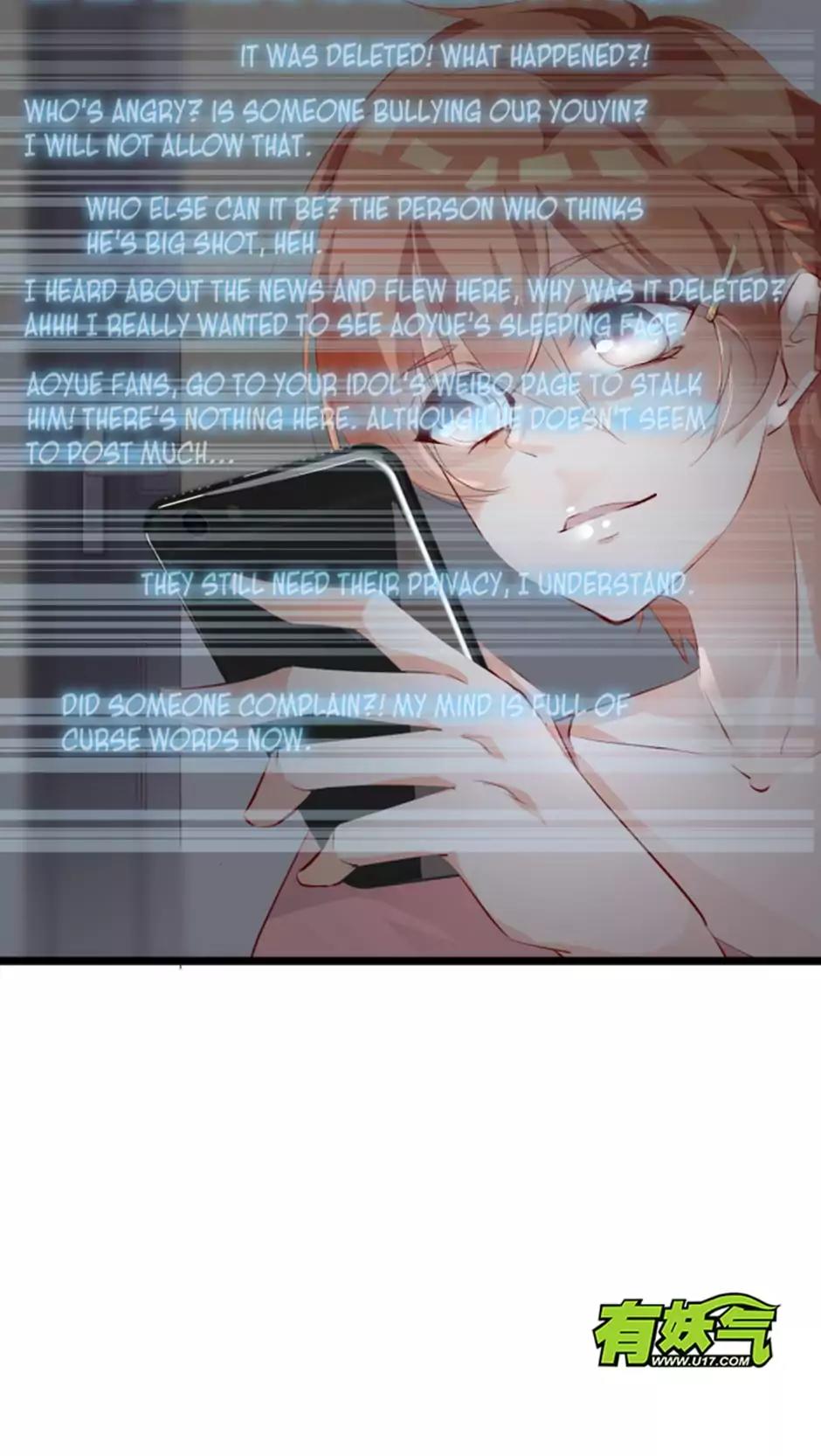 They are a Couple Chapter 39 page 23 - Chapter 39