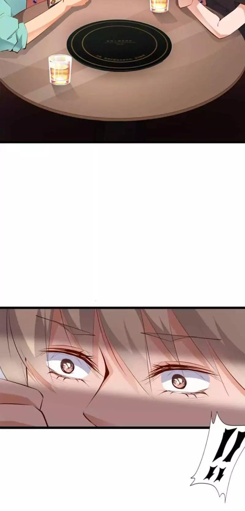 They are a Couple Chapter 43 page 25 - Chapter 43