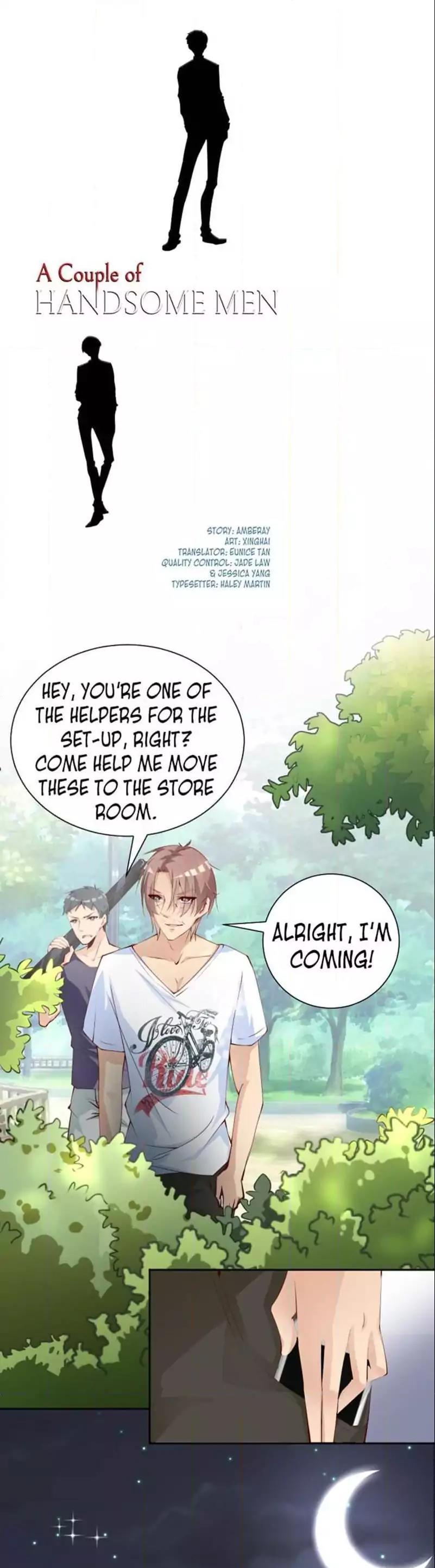 They are a Couple Chapter 43 page 3 - Chapter 43
