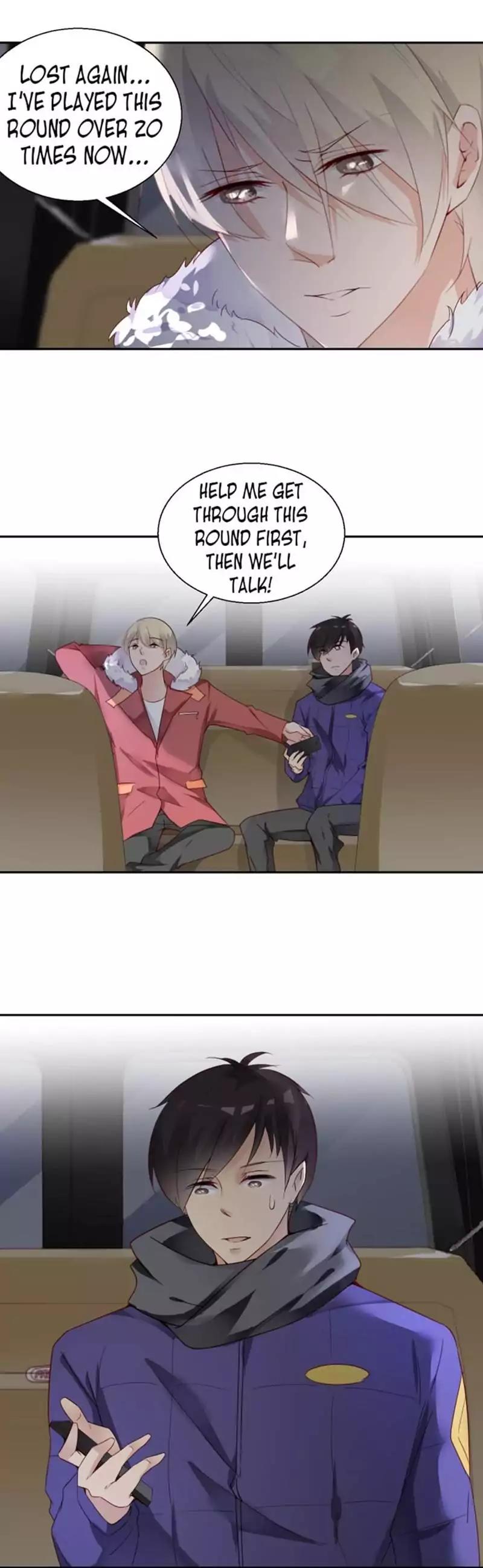 They are a Couple Chapter 46 page 17 - Chapter 46