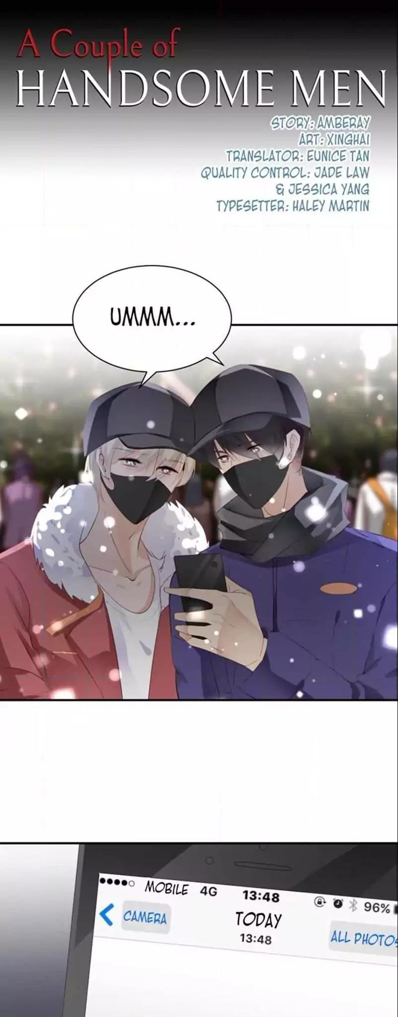 They are a Couple Chapter 47 page 1 - Chapter 47