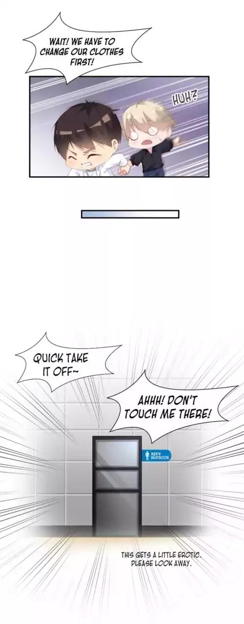 They are a Couple Chapter 50 page 1 - Chapter 50