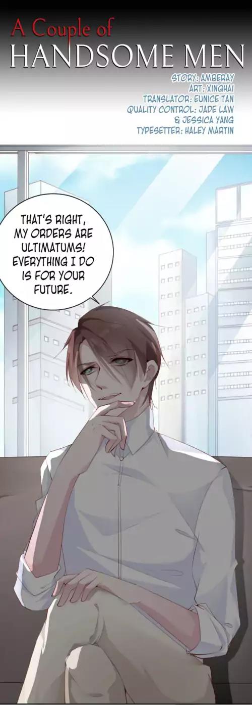 They are a Couple Chapter 51 page 1 - Chapter 51