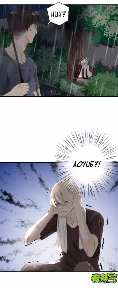 They are a Couple Chapter 58 page 15 - Chapter 58
