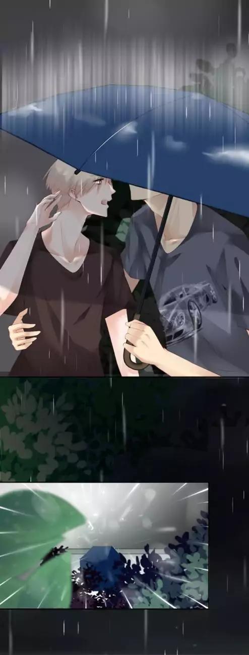 They are a Couple Chapter 59 page 7 - Chapter 59