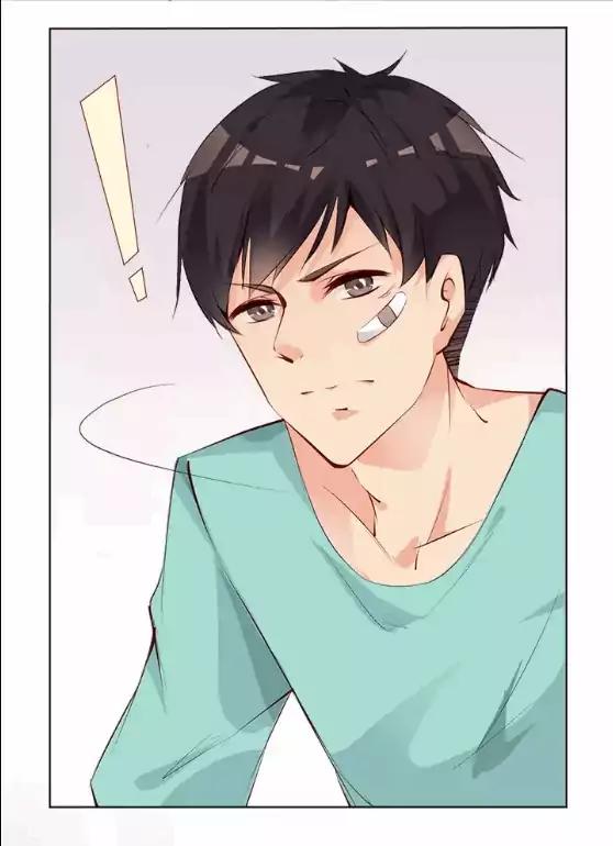 They are a Couple Chapter 6 page 5 - Chapter 6