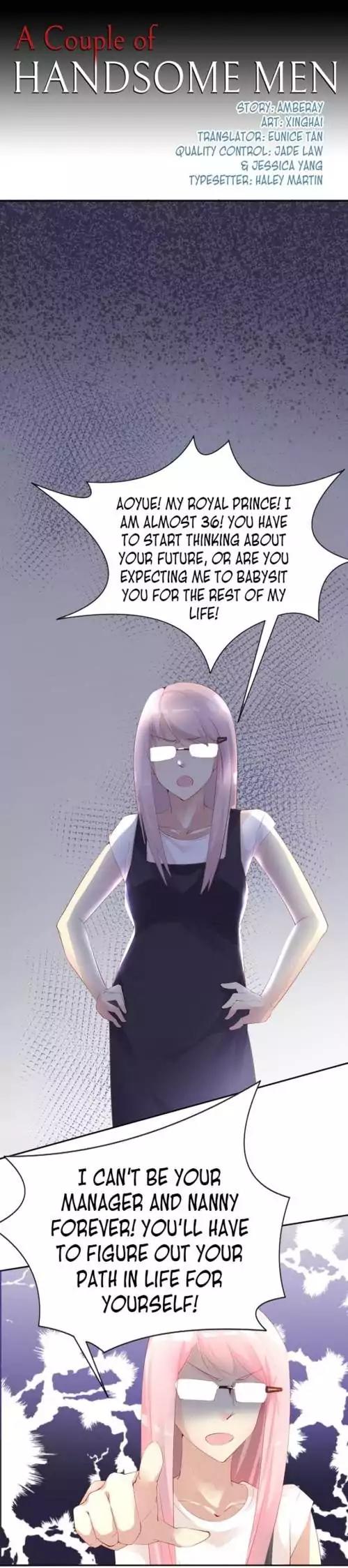 They are a Couple Chapter 60 page 2 - Chapter 60