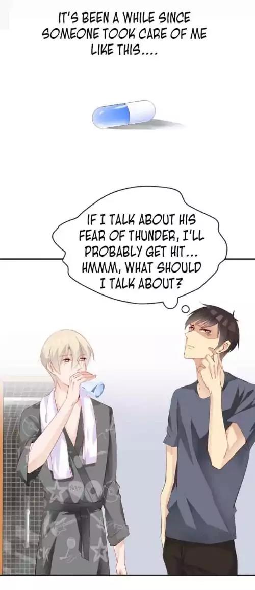 They are a Couple Chapter 60 page 7 - Chapter 60
