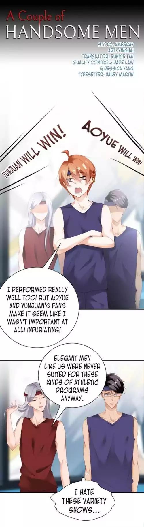 They are a Couple Chapter 61 page 1 - Chapter 61