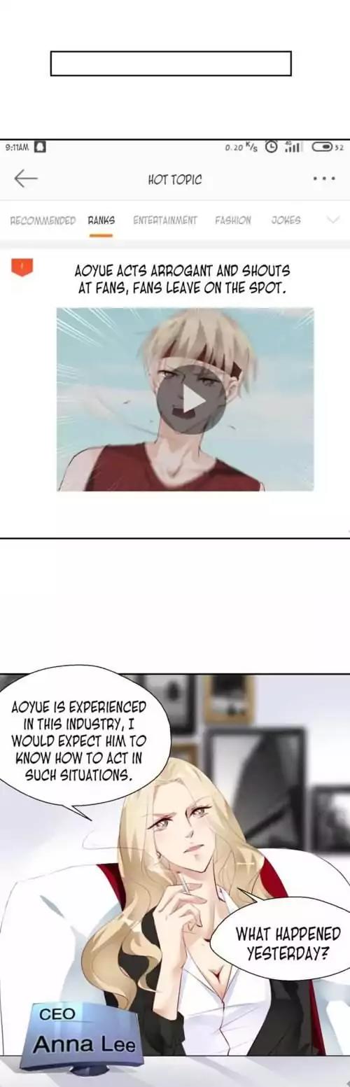 They are a Couple Chapter 61 page 8 - Chapter 61