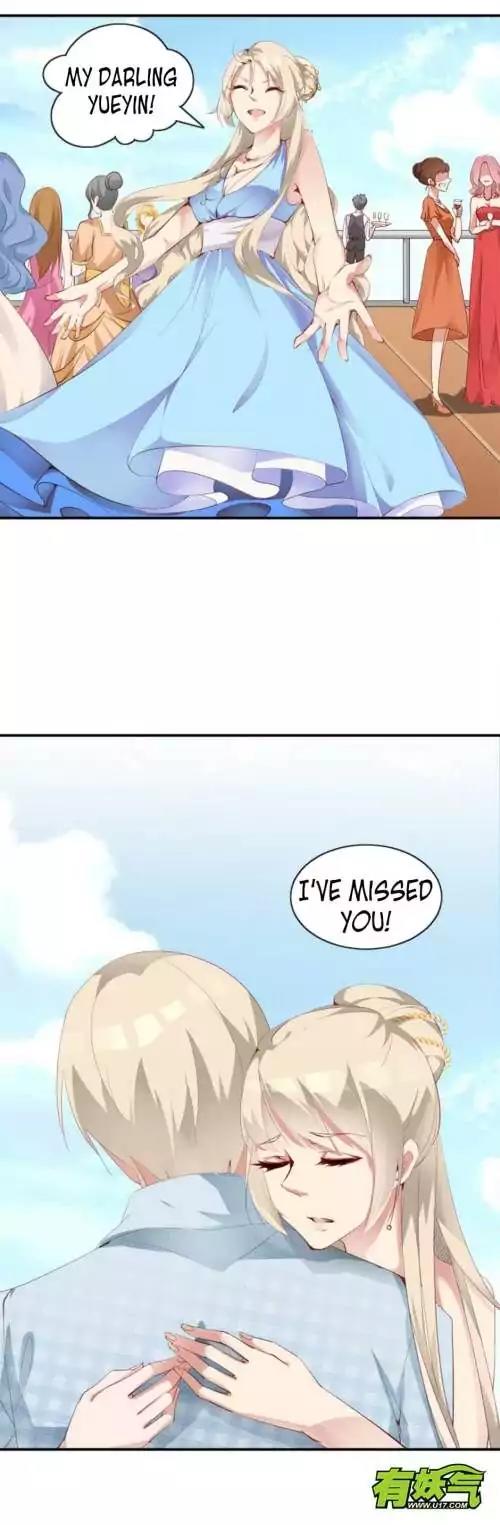 They are a Couple Chapter 62 page 15 - Chapter 62