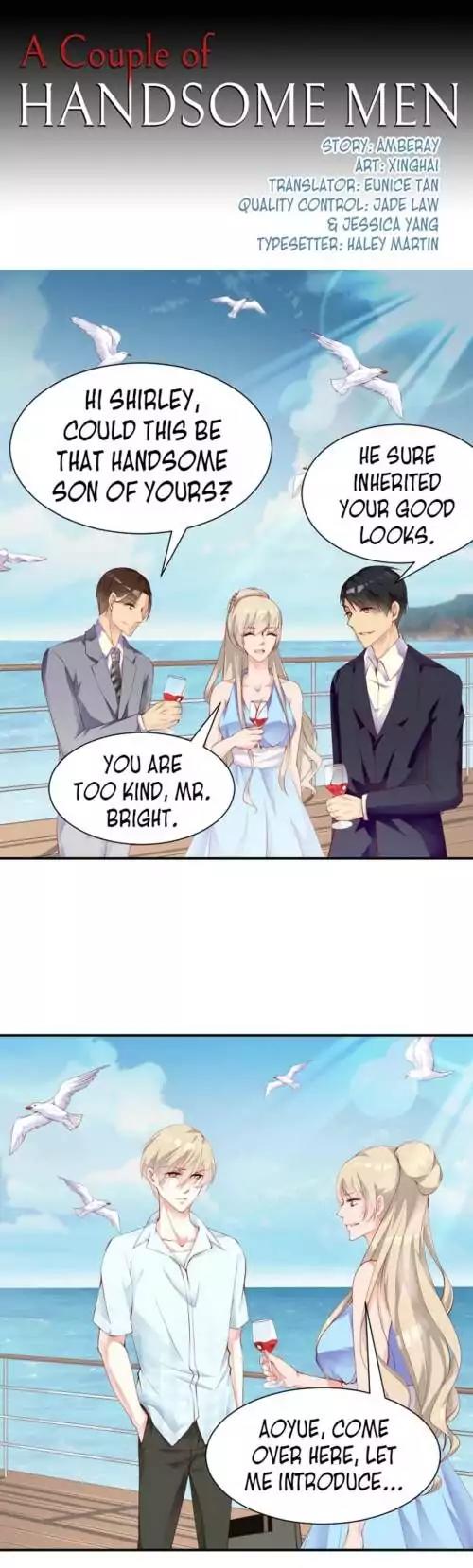 They are a Couple Chapter 63 page 1 - Chapter 63