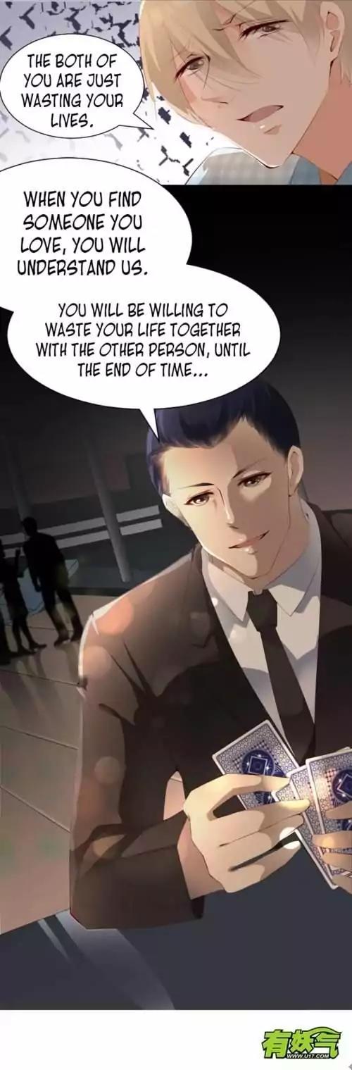 They are a Couple Chapter 63 page 13 - Chapter 63