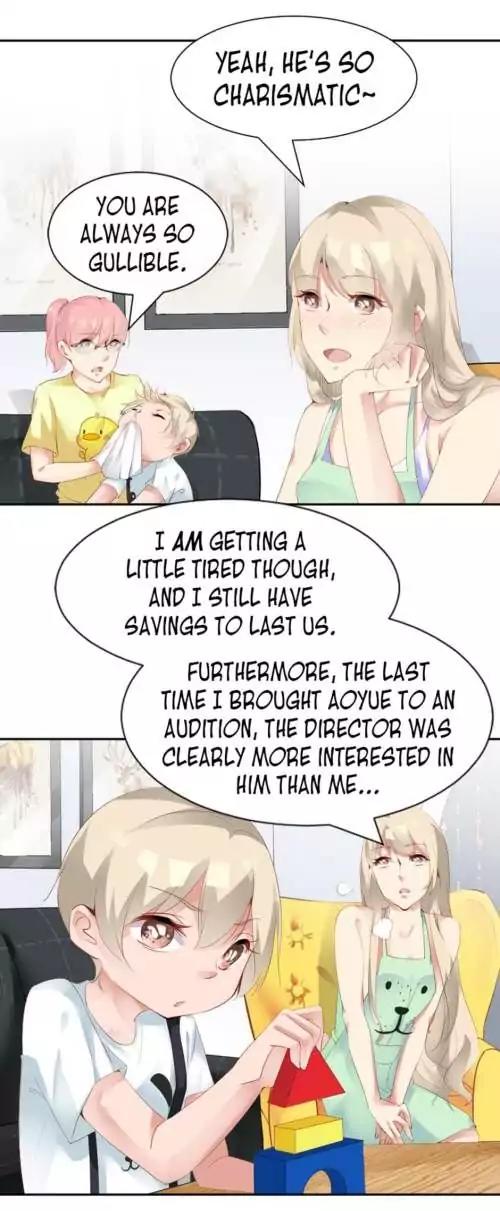 They are a Couple Chapter 63 page 5 - Chapter 63
