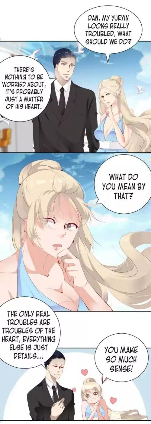 They are a Couple Chapter 64 page 13 - Chapter 64