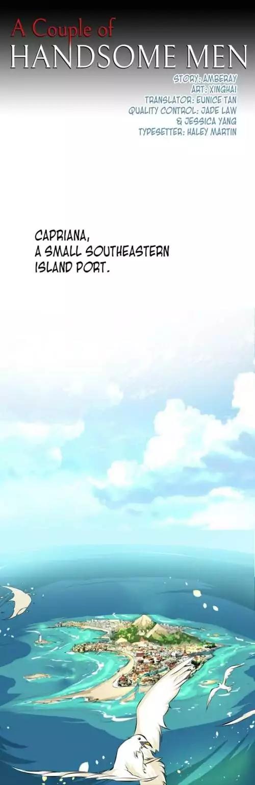 They are a Couple Chapter 65 page 1 - Chapter 65