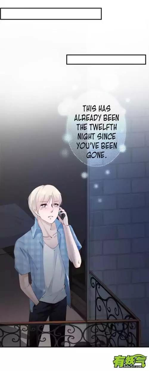 They are a Couple Chapter 65 page 15 - Chapter 65