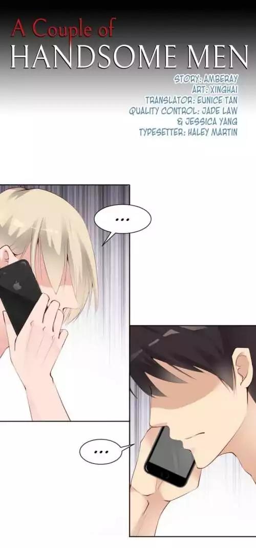 They are a Couple Chapter 66 page 1 - Chapter 66
