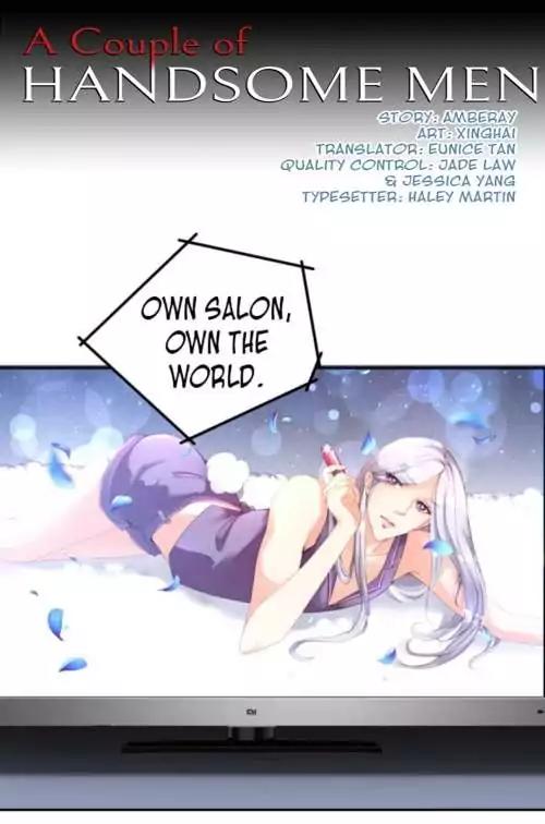 They are a Couple Chapter 68 page 1 - Chapter 68
