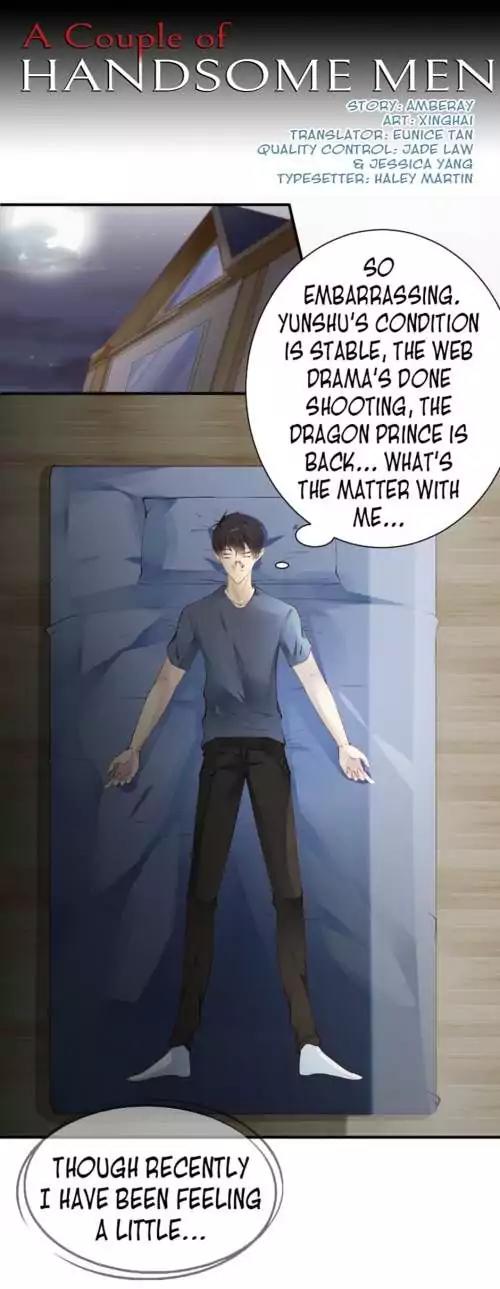 They are a Couple Chapter 69 page 1 - Chapter 69