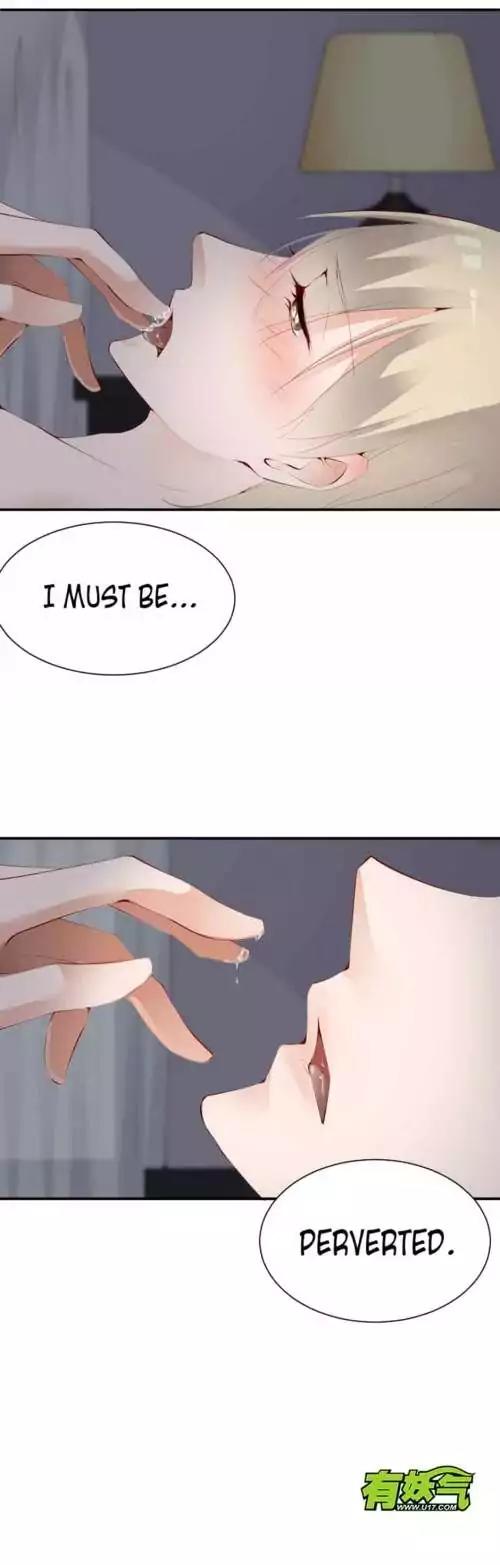 They are a Couple Chapter 69 page 14 - Chapter 69