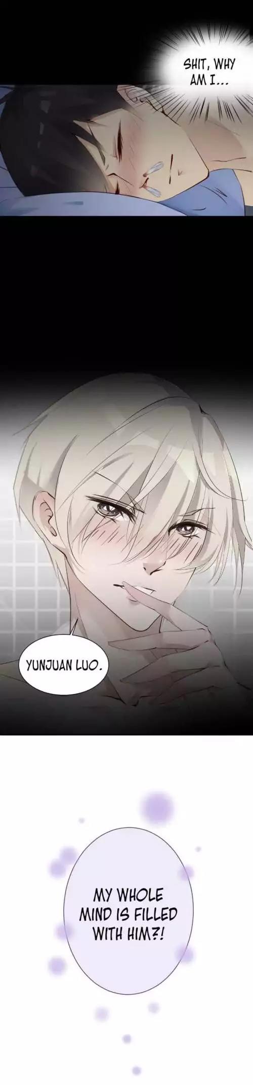 They are a Couple Chapter 69 page 4 - Chapter 69