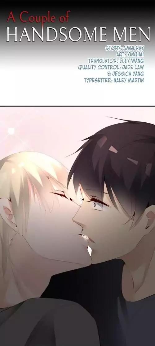 They are a Couple Chapter 71 page 1 - Chapter 71