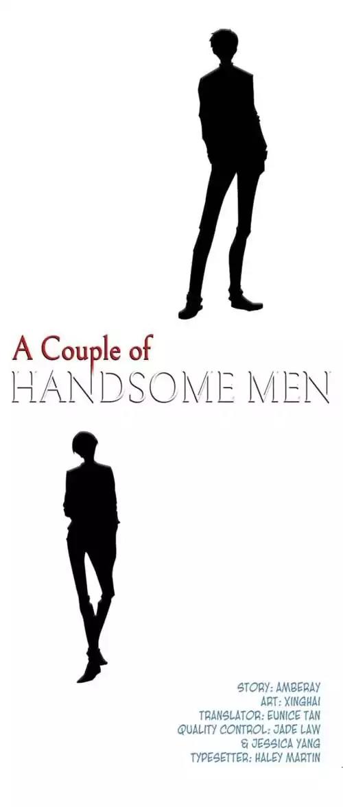 They are a Couple Chapter 71 page 3 - Chapter 71