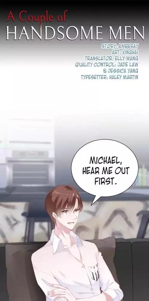 They are a Couple Chapter 72 page 1 - Chapter 72