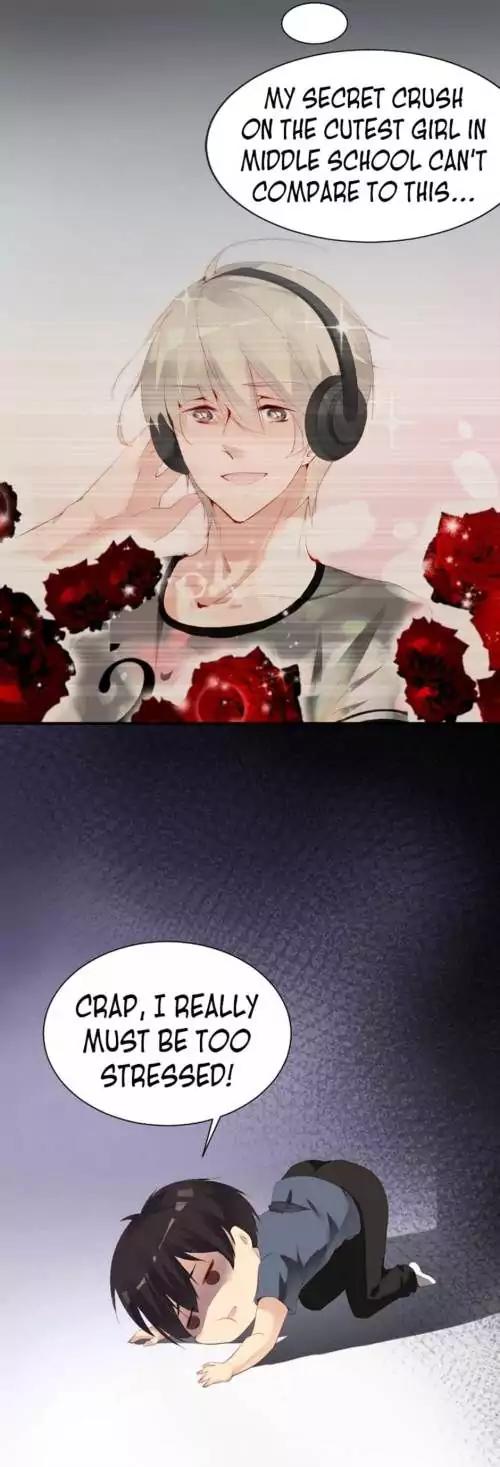 They are a Couple Chapter 73 page 15 - Chapter 73