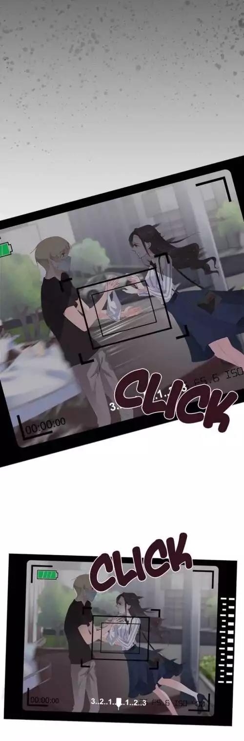 They are a Couple Chapter 74 page 17 - Chapter 74