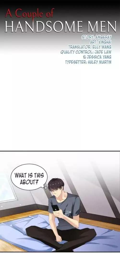 They are a Couple Chapter 75 page 1 - Chapter 75