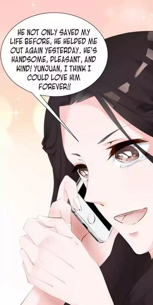 They are a Couple Chapter 75 page 5 - Chapter 75