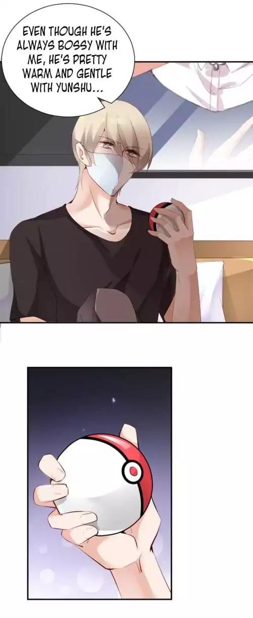 They are a Couple Chapter 76 page 2 - Chapter 76