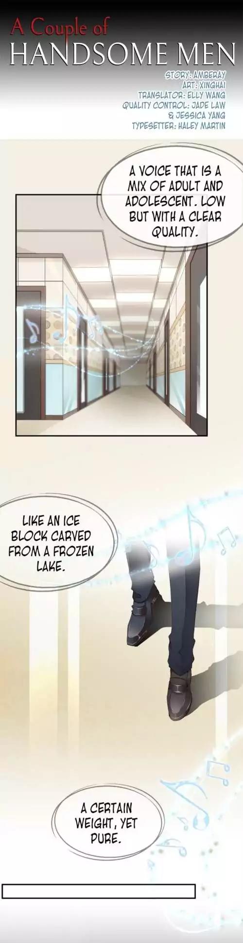 They are a Couple Chapter 78 page 1 - Chapter 78