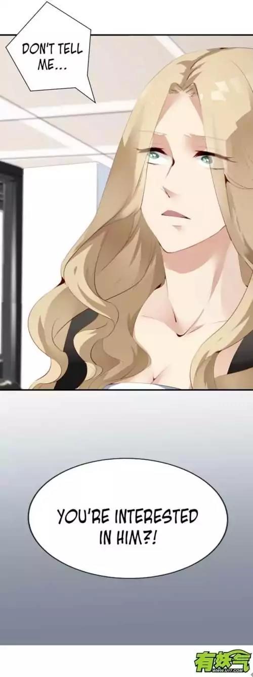 They are a Couple Chapter 78 page 16 - Chapter 78