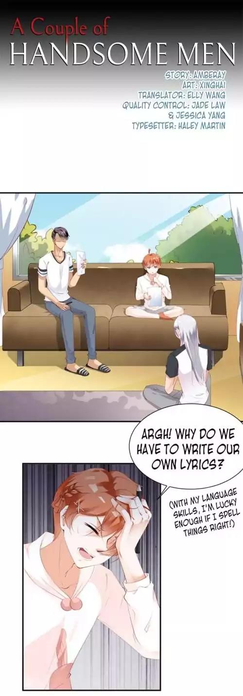 They are a Couple Chapter 79 page 1 - Chapter 79