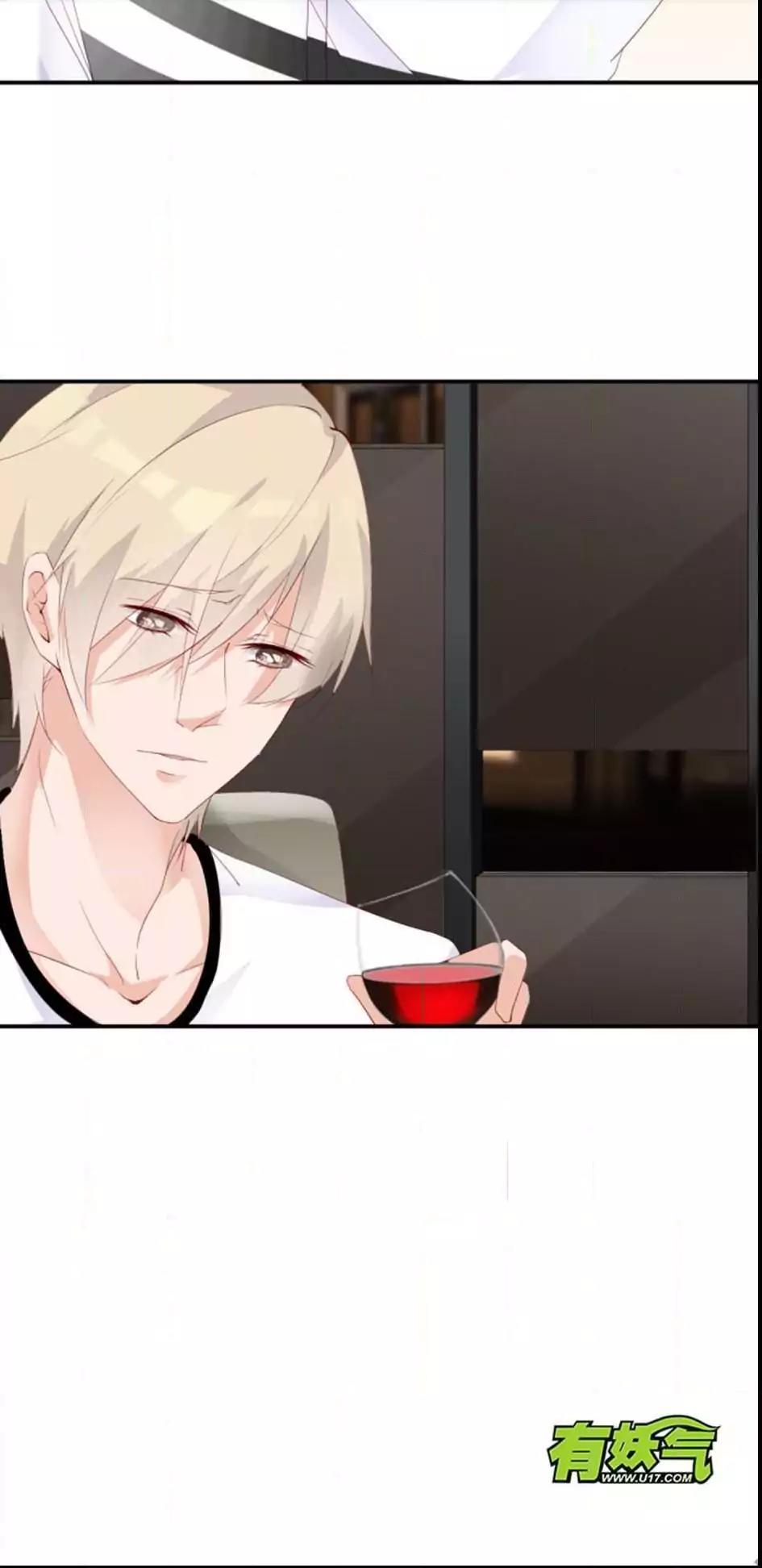 They are a Couple Chapter 81 page 28 - Chapter 81