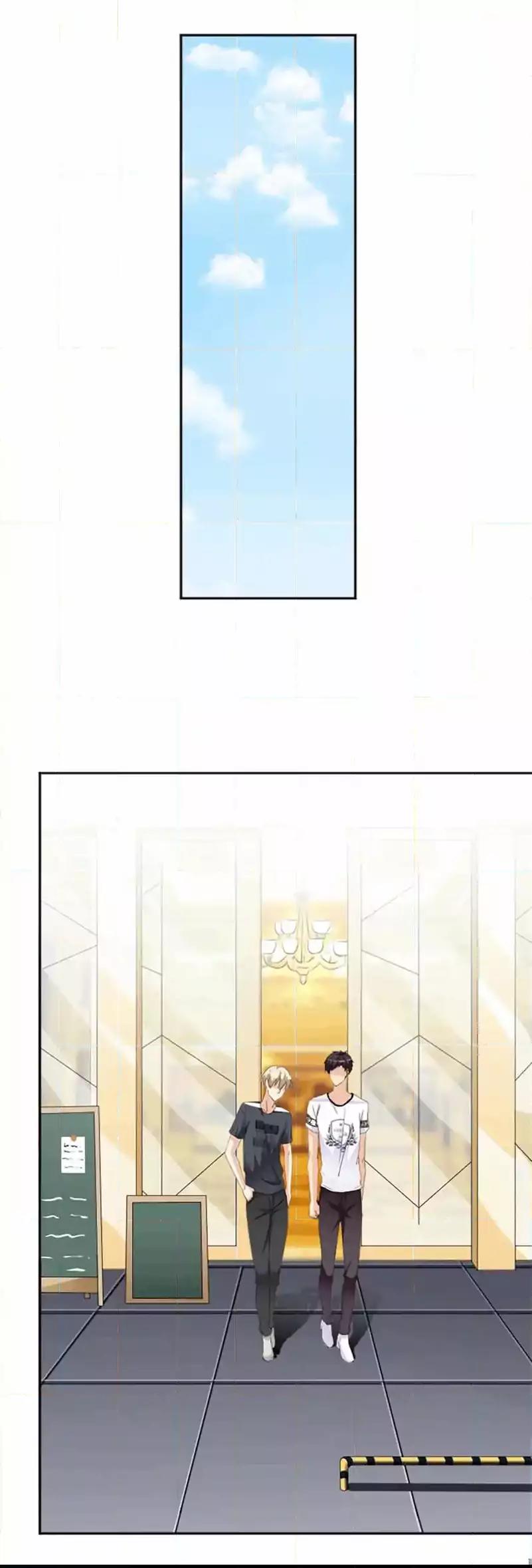 They are a Couple Chapter 84 page 17 - Chapter 84
