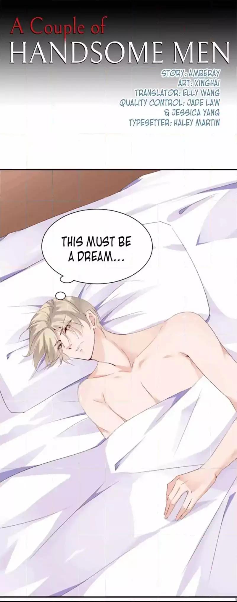They are a Couple Chapter 84 page 2 - Chapter 84